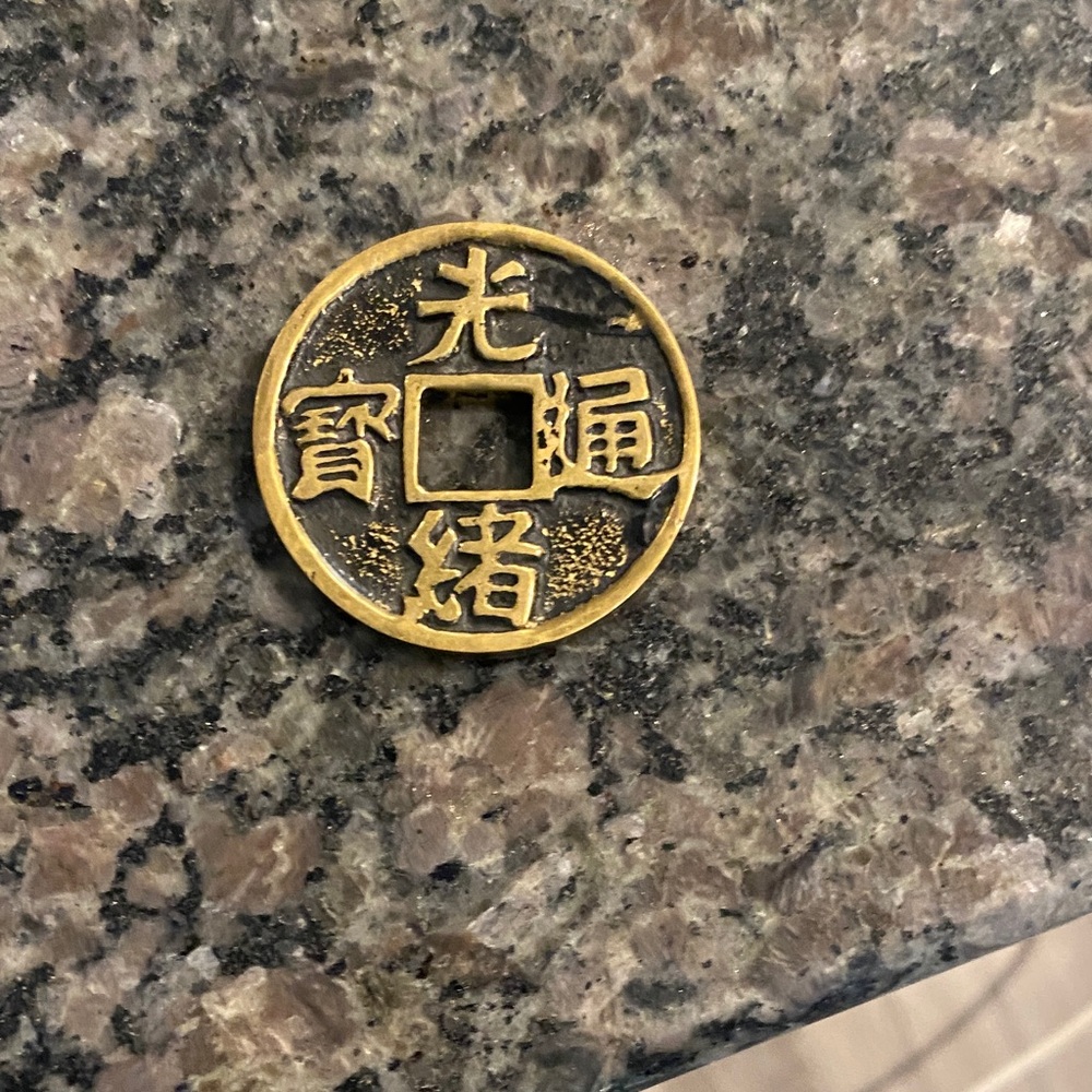 Ancient Japanese yen